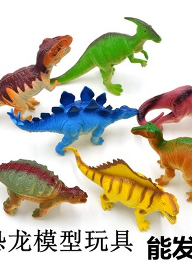 塑胶发声恐龙模型玩具批发鳄鱼仿真动物霸王龙甲龙套装儿童节礼物