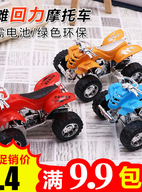 智玩具儿童回力沙滩摩托车 个性儿童玩具回力车 儿童创意玩具礼品