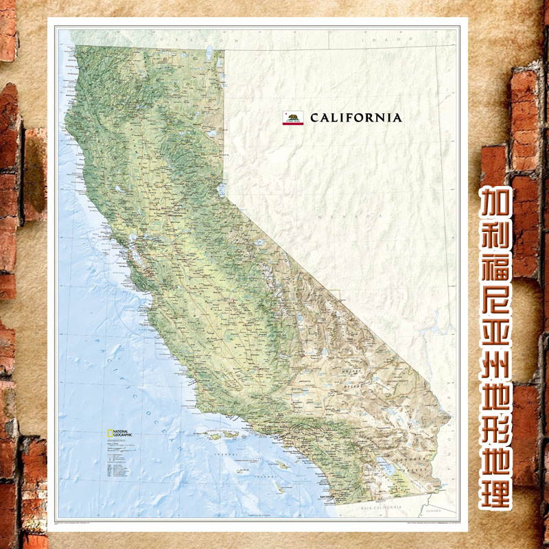 巨幅 美国加利福尼亚州地形地理地图 英文版客厅办公室装饰画