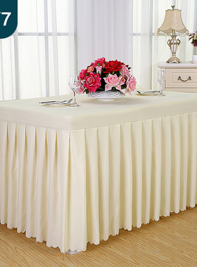 办公会议桌布桌裙布艺台布长方形活动冷餐订做签到桌台裙桌罩桌套
