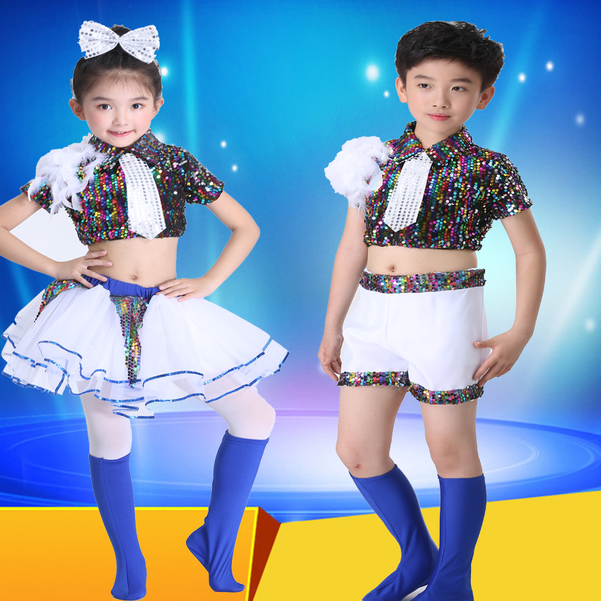 六一儿童演出服男女爵士舞幼儿园亮片舞蹈服现代舞表演服装蓬蓬裙