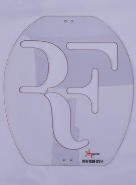 品牌 网球 logo 塑料模板 网球拍 logo标志 图案 DIY私人定制