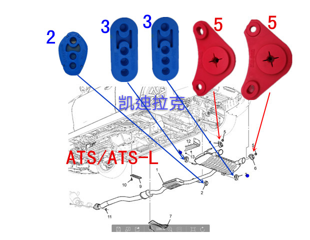 MW強化适用于凯迪拉克ATS ATSL CT4 CT5消音排气管吊耳胶汽车改装