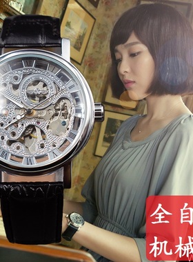 唐嫣赵默笙同款全自动镂空机械表气质休闲女士品牌机械手表大表盘