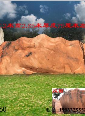 石雕风景石自然石雪浪石大型刻字石景观石大型奇形石园林摆件