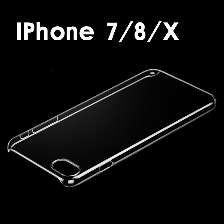 苹果iphone X/7/8 plus手机壳透明硬壳保护套手工DIY贴钻素材配件