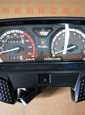 新大洲本田摩托车配件CBX150-15/19仪表总成、里程表组合原厂