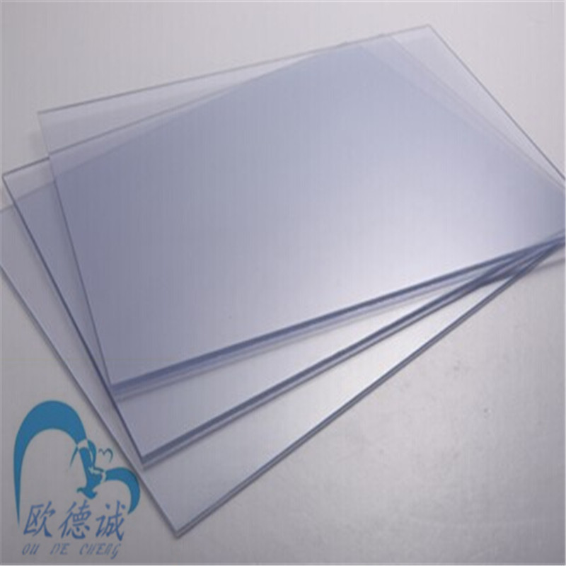 亚克力板 透明塑料板 有机玻璃 PMMA PVC胶板 PC胶片 硬片 定制