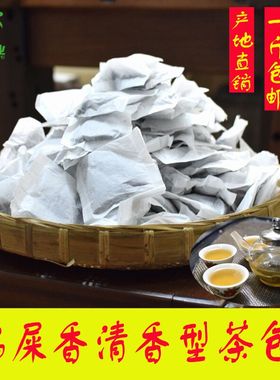 潮州特产 凤凰单枞茶 鸭屎香 食用农产品清香型 袋泡茶 茶包 茶碎