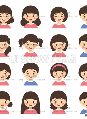 卡通可爱儿童孩子男女不同发型风格头像表情人物UI设计矢量素材