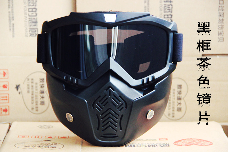 复古滑雪风镜机车面罩摩托车头盔面具越野护目镜防风防沙骑行眼镜