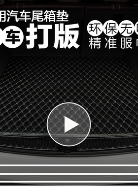 东风本田CRV2013/2014年2015新款汽车后备箱垫尾专用大储藏箱2016