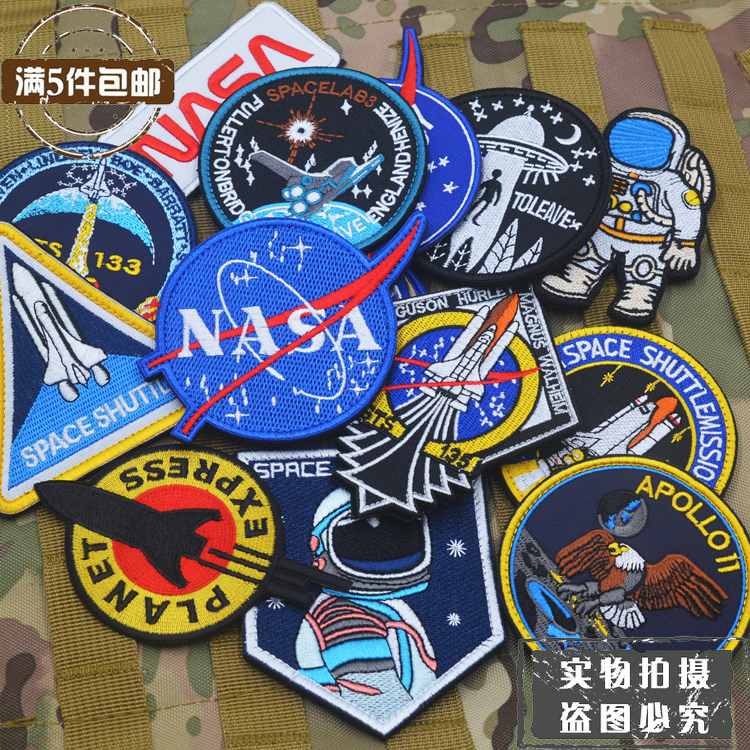 NASA太空总署美国发现号阿波罗航天飞机刺绣魔术贴臂章补丁徽章