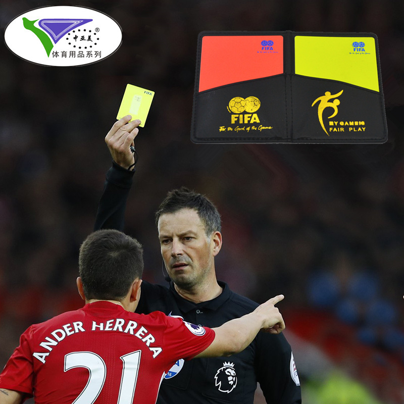 足球裁判员红黄牌 比赛犯规记录本工具 专用警告牌训练用品装备