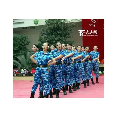 成年人高弹力迷彩军装军队演出服舞蹈服迷彩表演男女款迷彩服