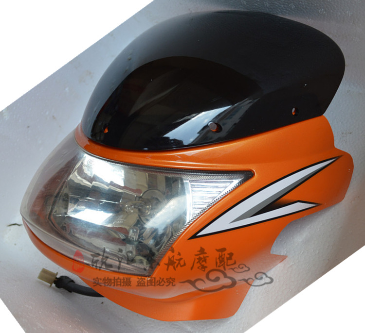 宗申比亚乔摩托车配件BYQ125-2风行150-39头罩 大灯罩壳 鬼脸面罩