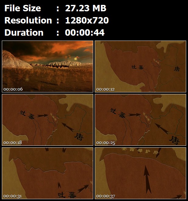 骑兵马群战马士兵古代版图唐朝吐蕃疆域地图高清实拍视频素材