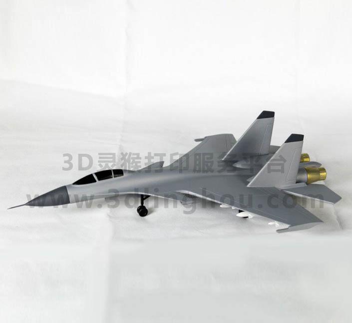 3D快速成型制作各类战斗机，客机，歼击机，国产直升飞机3D模型