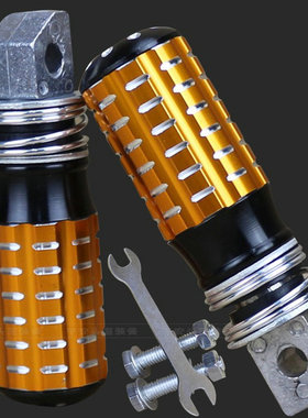 摩托车踏板电动车铝合金脚垫后脚蹬搁脚后座弹簧脚踏改装装饰配件
