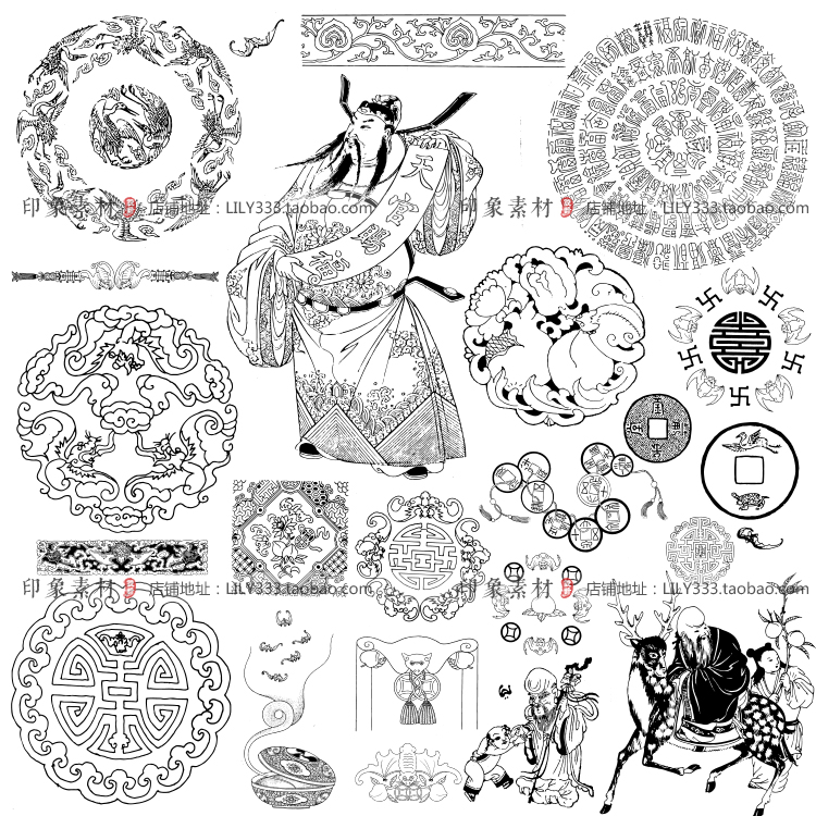 上千幅中国传统吉祥图案古典花纹AI矢量图片源文件中国风古代素材