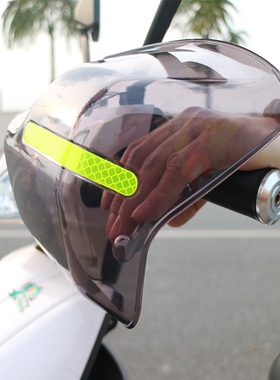 摩托车把骑行手挡风板电动车USR踏板车护手罩防风罩风挡UY125遮阳