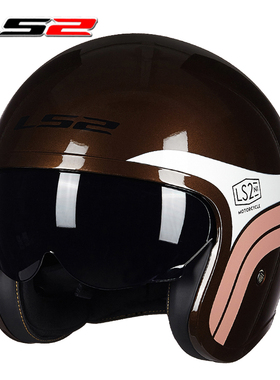 新款LS2摩托车头盔男女士复古个性加大码四季通用机车安全半覆式