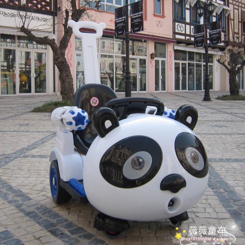 熊猫儿童电动推车婴儿男女娃汽车宝宝四轮遥控小孩可坐玩具摩托车