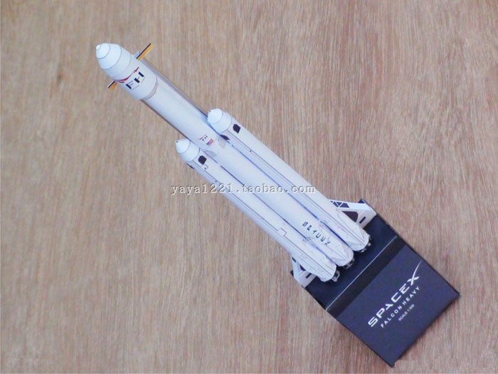 满48包邮手工航空科技猎鹰九号重型火箭3D纸模型DIY非成品附说明