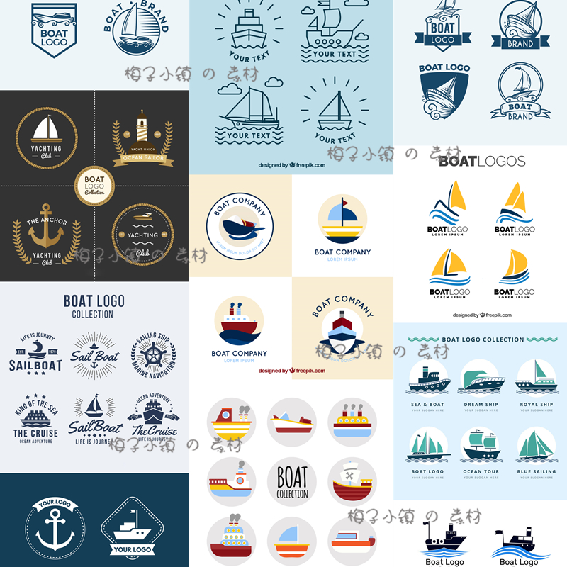 抽象手绘轮船游艇帆船航海logo标志图标标签矢量模板设计素材i305