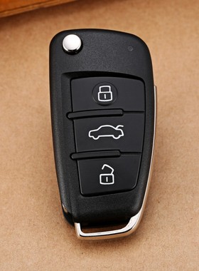 摩托车助力车电动车 电瓶车防盗器遥控器钥匙改装折叠遥控器钥匙