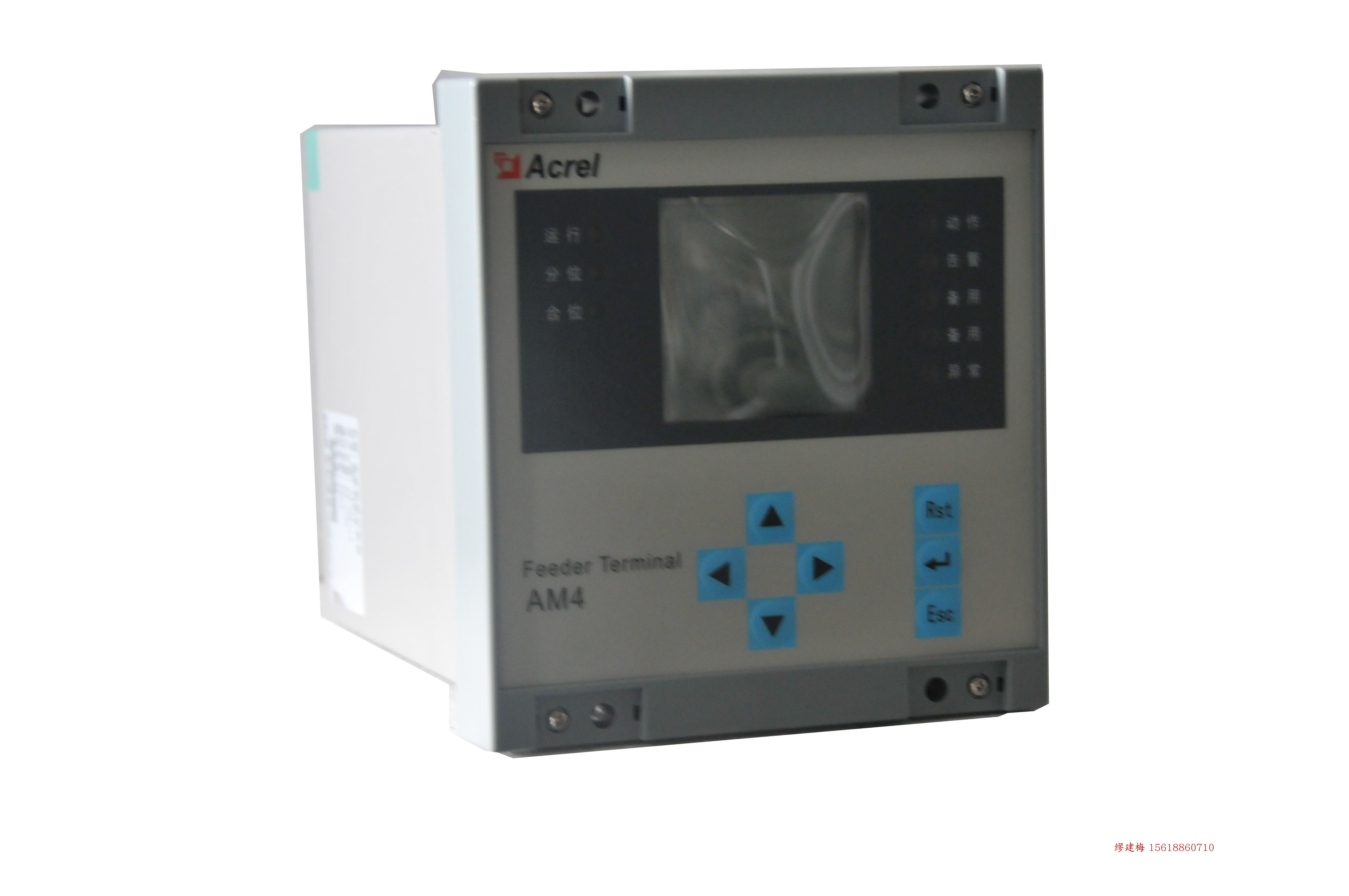 安科瑞 AM4-I AM4-U1 AM4-U2 电流型 电压 微机线路保护装置