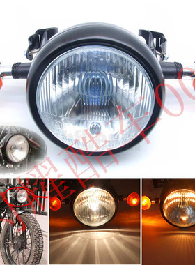 GN125CG125摩托车配件改装复古金属圆形大灯头灯转向灯前大灯支架