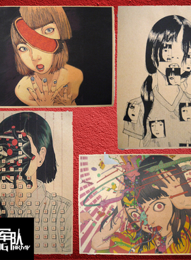 驾笼真太郎日本猎奇漫画复古牛皮纸海报装饰酒吧咖啡馆照片相框墙