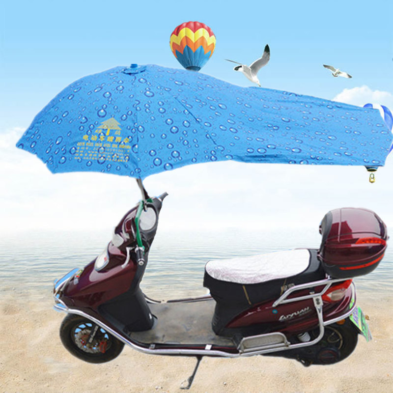 加长电动车遮阳伞太阳伞踏板摩托车紫外线雨棚雨帘电瓶车防晒雨伞