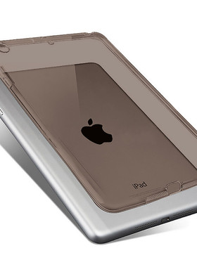 2022款ipad保护套Air5平板9代2018款iPad9.7外壳air2电脑10.2英寸透明mini5硅胶套pro11保护壳air3全包mini23