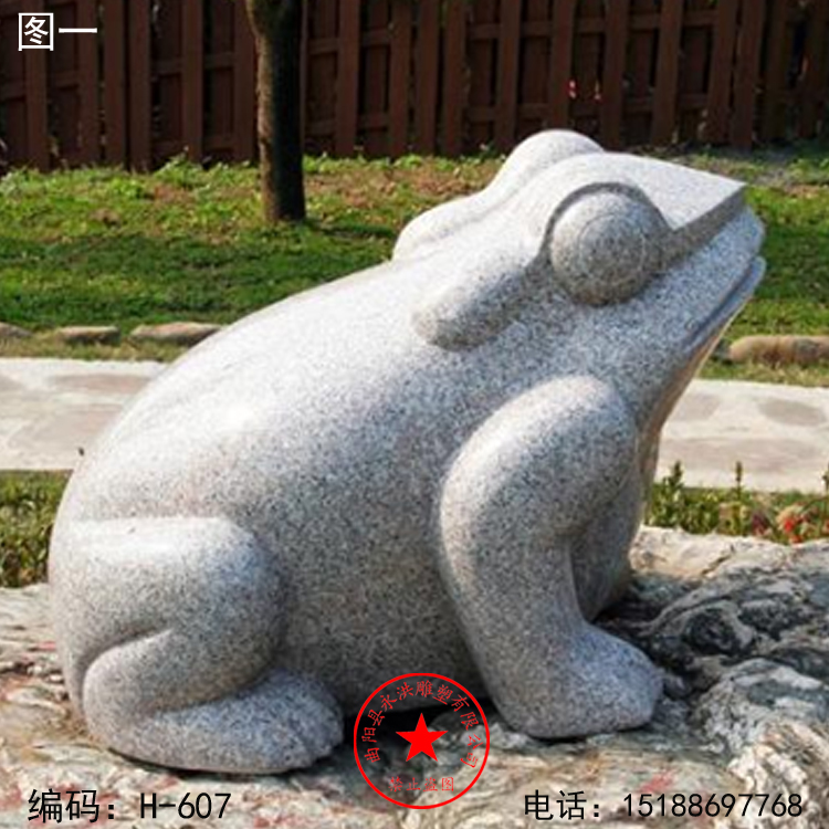 石雕喷水青蛙 花岗岩青蛙 汉白玉青蛙 水池喷泉摆件 动物雕刻摆件