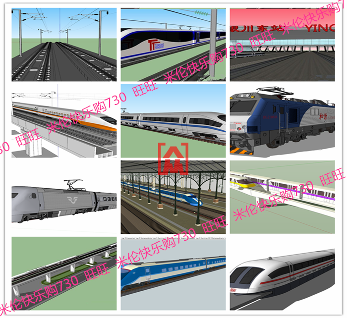 sketchup高铁干线高铁站和谐号动车组高铁轨道轻轨高铁列车SU模型