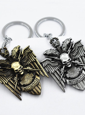 重型摩托车标志钥匙扣复古双头鹰机车骷髅改装徽章汽车钥匙链挂件