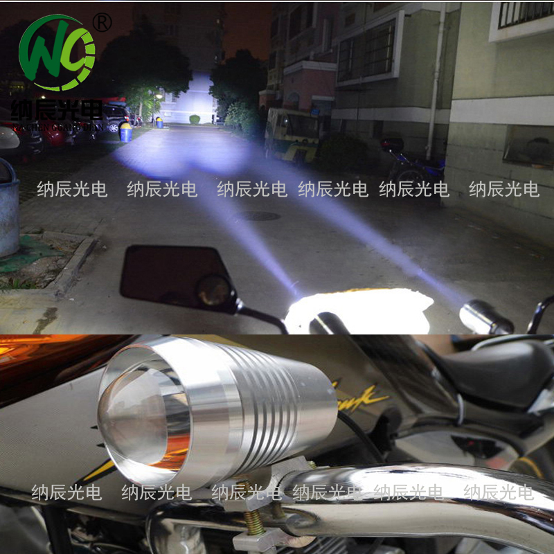 强光远射程汽车货车摩托车大灯LED射灯探照灯U2激光炮U5变形金刚