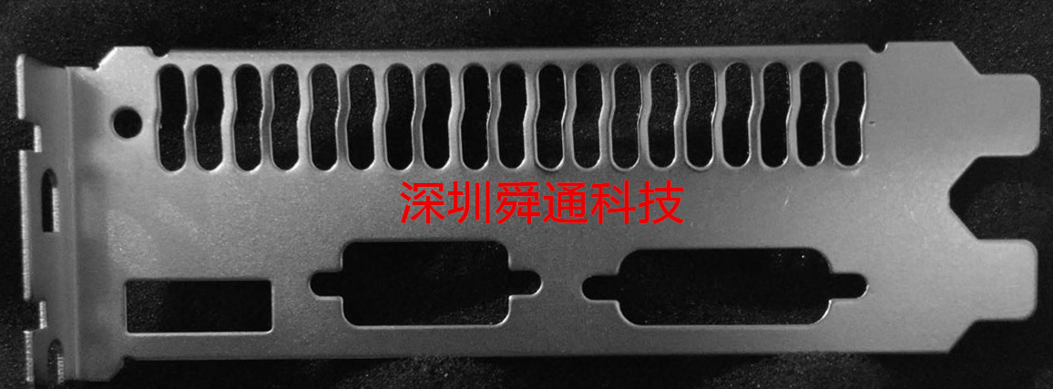 七彩虹网驰GTX750TI-2GD5 限量版 显卡挡板档片 显卡挂条档条档板