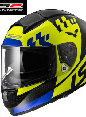 特价LS2 FF397复合材料超轻摩托车头盔全盔内置蓝牙槽双镜片全盔