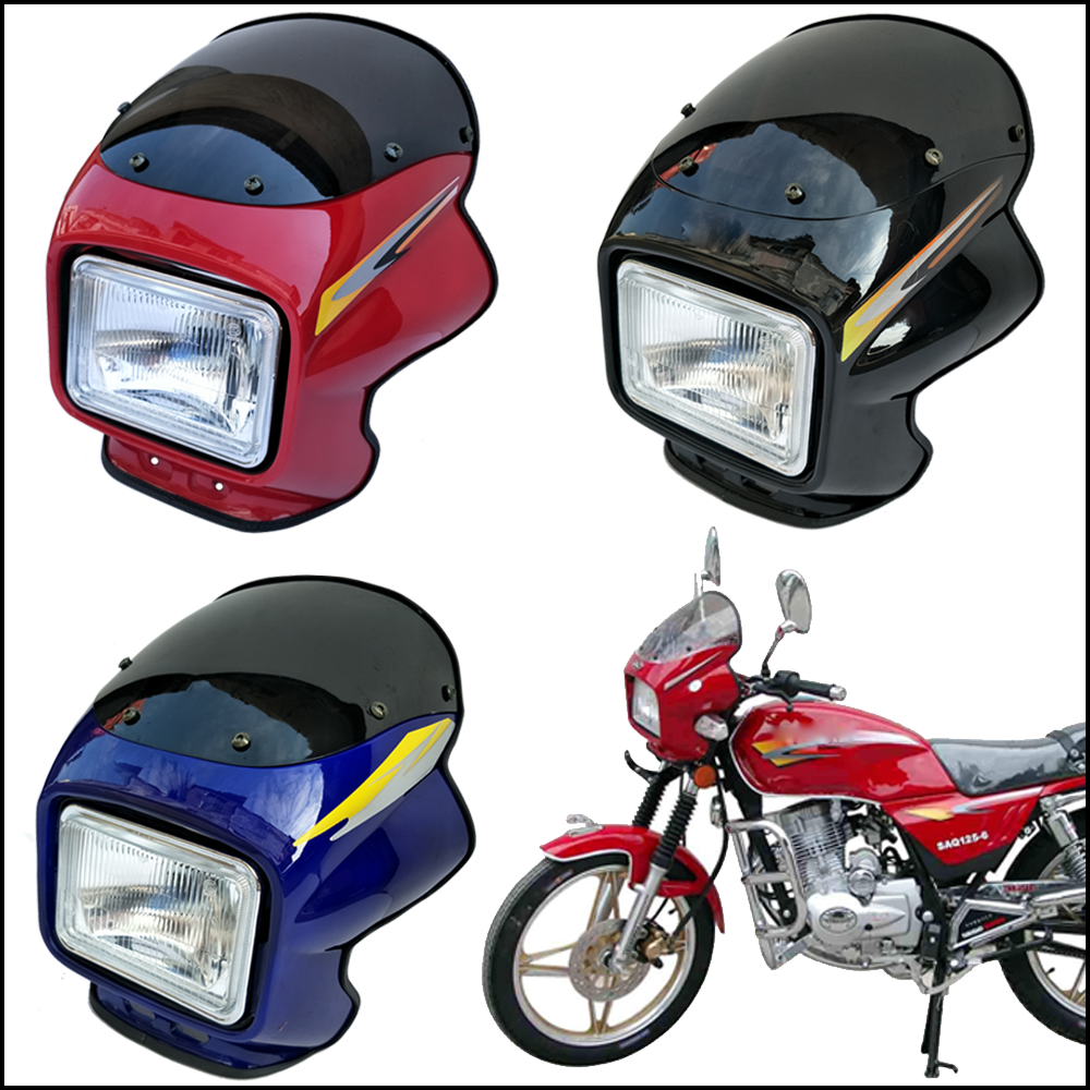 适用于大阳大运摩托车配件DY125-5导流罩 头罩 大灯罩  大灯总成