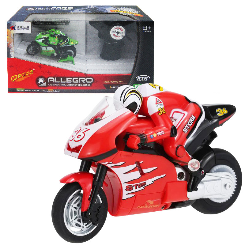 遥控摩托车玩具智能特技越野小型迷你赛车充电电动儿童车模型礼品