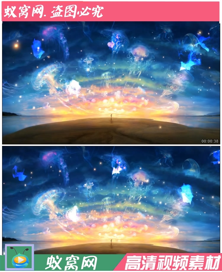 S434 幻想天空音乐背 梦幻天空 幻想 高清LED大屏背景视频素材