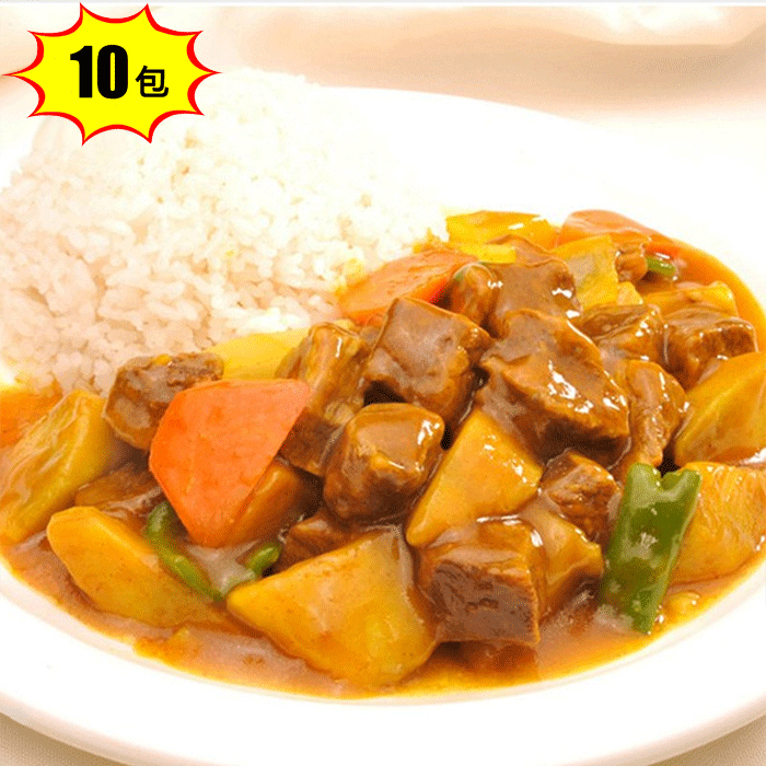 菜字头200g*10包新德里咖喱牛肉饭料理包 印度快餐盖饭料理包