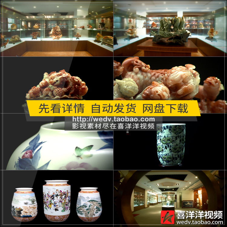 E016景德镇陶瓷民间传统工艺青花瓷器花瓶古董玉器宣传片视频素材