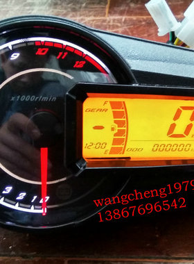 摩托裸把车改装液晶仪表时速转速可调N1-6档转速油量表自检一圈