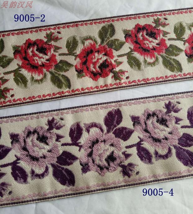 9厘米宽月季玫瑰油画复古风格提花花边织带靠垫沙发套戏服辅料