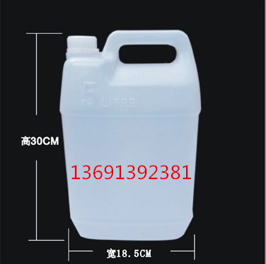 耐腐蚀环保塑料桶5L扁瓶 塑料瓶 带盖扁方壶化工扁桶食品级PE瓶