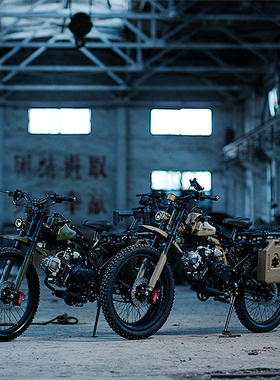 【单兵战车-摩托在线】绝地轻甲两用摩托车自动档个性摩托车